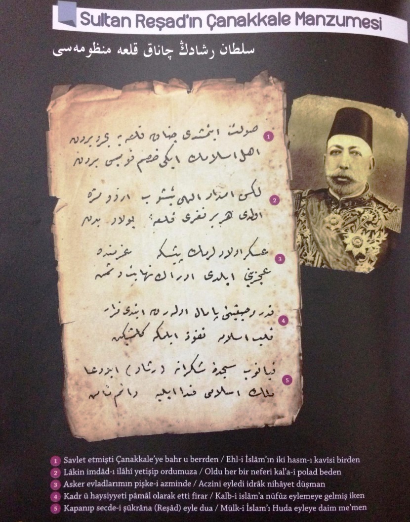 SULTAN REŞAT'IN ÇANAKKALE ŞİİRİ OSMANLICA METİN